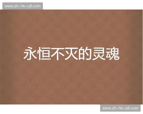 巅峰火光：为何中巴女排之战，才是奥运赛场永恒的灵魂？